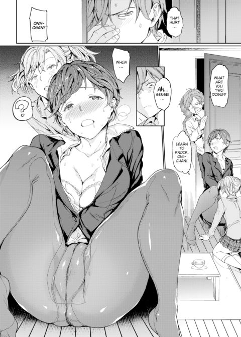 Home Tutor ~Lesson 1 Sensei~ Chapter 1 page 8