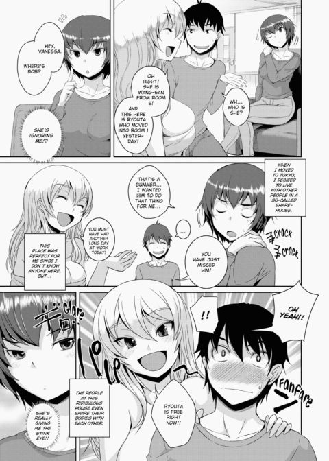 A Body For Play Chapter 1 page 188