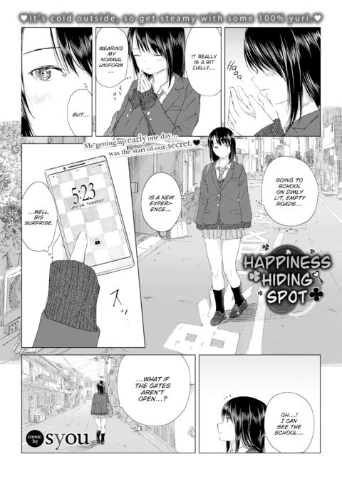 Happiness Hiding Spot Chapter 1 page 1