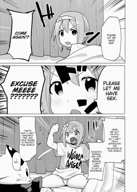 Lawless Slut Hii-chan ☆ ~Finale~ Chapter 1 page 3