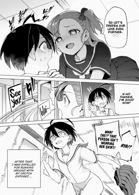 Furuya-kun & Oguri-san 0 Chapter 1 page 19