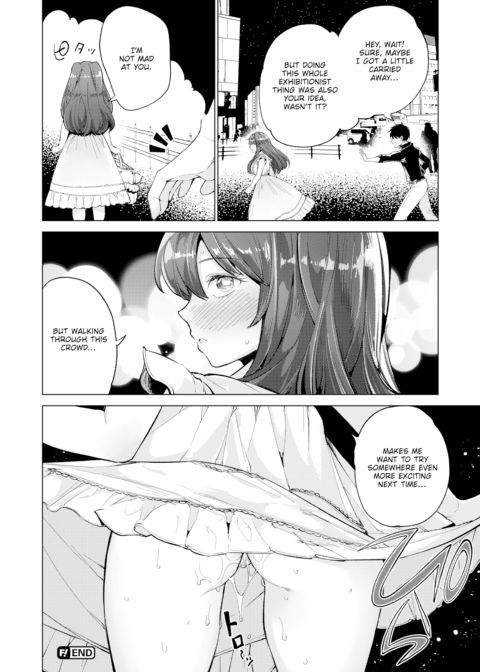 Noise Leak Chapter 1 page 22
