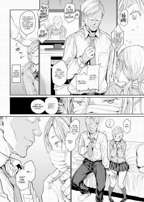 Her First Daddy Chapter 1 page 2