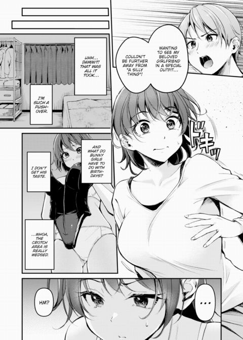 Happy Birthday Pushover Rabbit Chapter 1 page 6