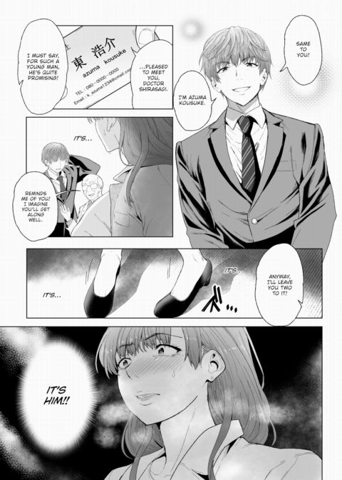 A Career-Oriented Woman Wants to Bury Her Dark Past!! Vol.01 Chapter 1 page 12