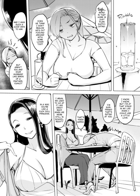 Sinful Sex Chapter 1 page 117