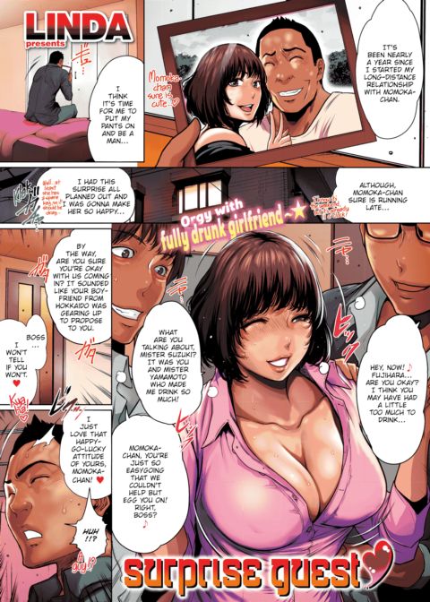 Orgy With Fully Drunk Girlfriend Chapter 1 page 1