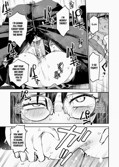 Discipline Filming Chapter 1 page 17