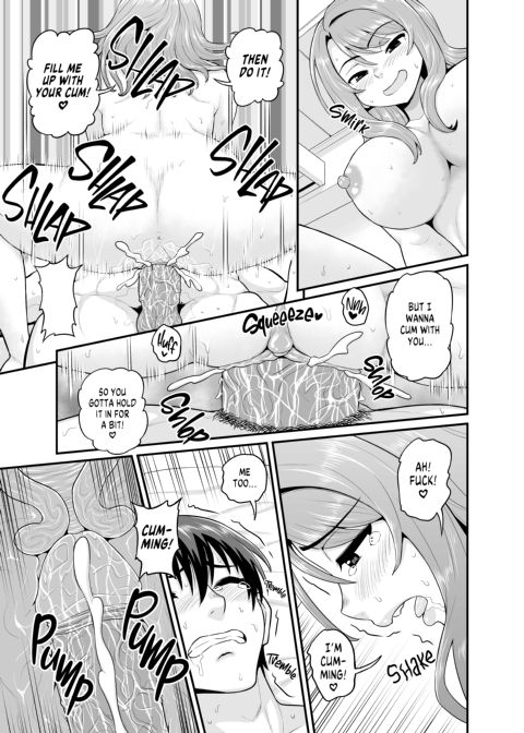 Getting it On With Your Gaming Buddy at the Hot Spring Chapter 1 page 38