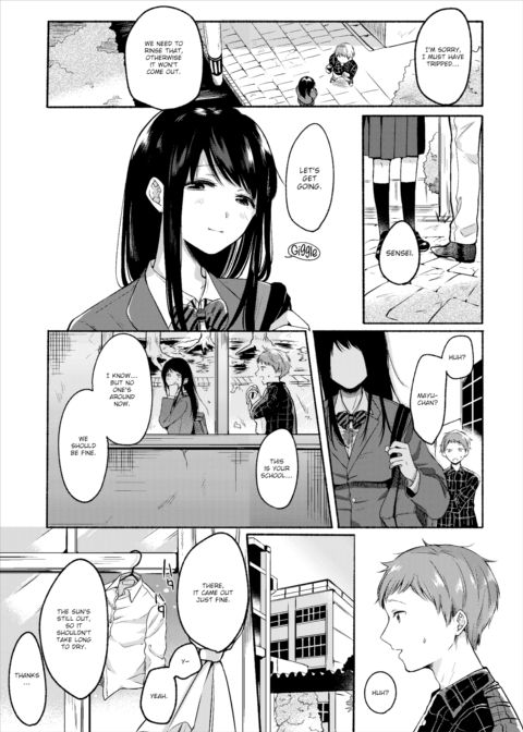 That Time I Made My Hot Tutor My Pet #3 Chapter 1 page 4