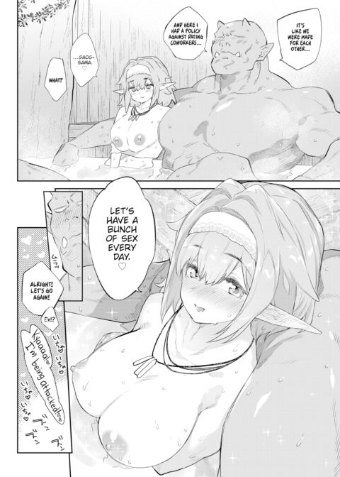 Otherworldly Maidens Series 1 - My Beloved Mr. Orc ❤ Chapter 1 page 28