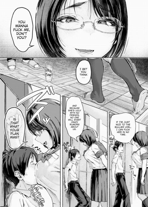 Hana-chan's Payback Chapter 1 page 5