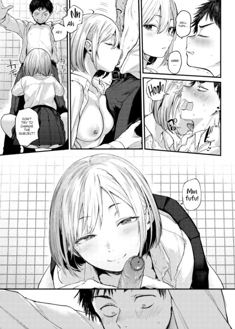Graduation Reward Chapter 1 page 17