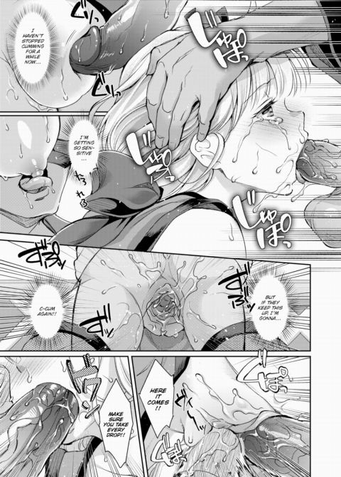 Botan-chan's Close Call! Chapter 1 page 17