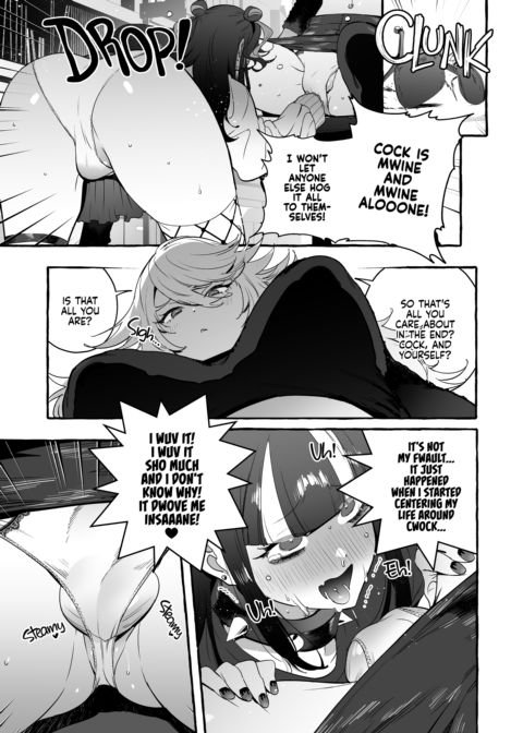 Otaku Gyaru VS Toxic Boy Chapter 1 page 27