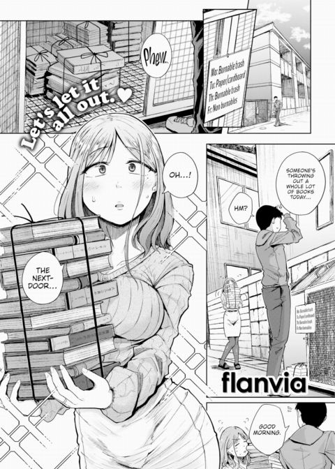 The Neighbor is a Succubus Chapter 1 page 1