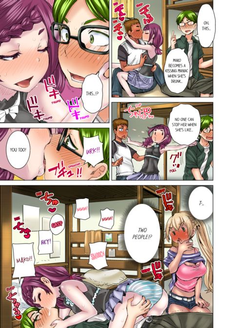 Taking a Hot Tanned Chick's Virginity Vol.3 Chapter 1 page 49