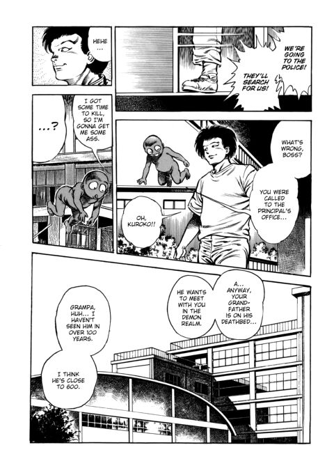 Urotsukidoji: Legend of the Overfiend - Volume 4 Chapter 1 page 147
