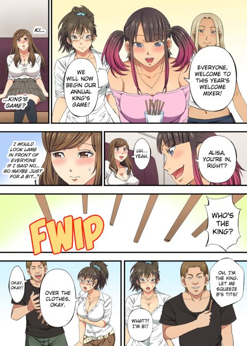 Drunken Sex at the Club Welcoming Party! Volume 1 Chapter 1 page 12