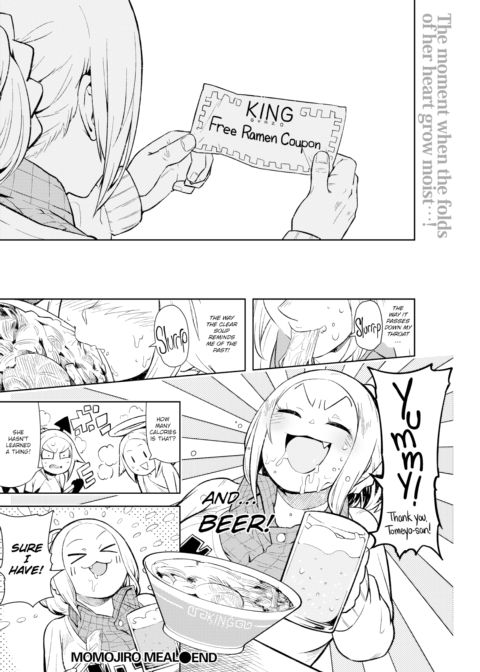 Momojiro Meal Chapter 1 page 10