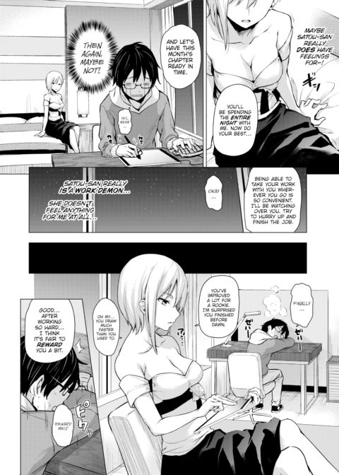 Ultimate Editor Satou-san Chapter 1 page 8