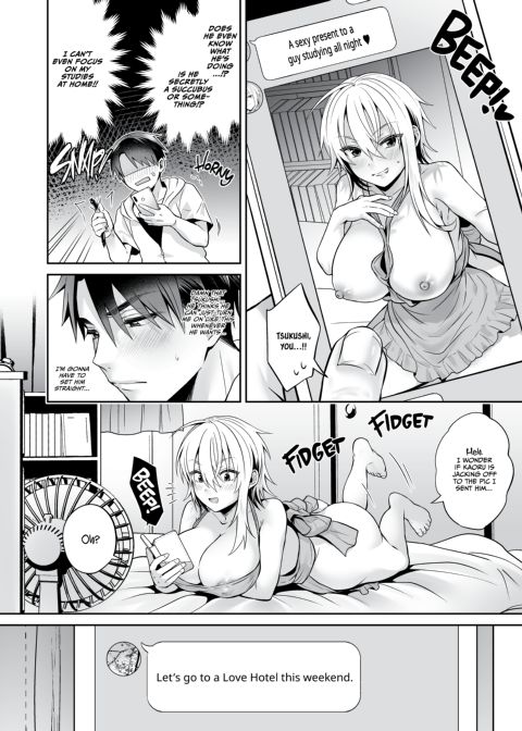 My Best Friend is a Gender Bender 1.5 Chapter 1 page 13