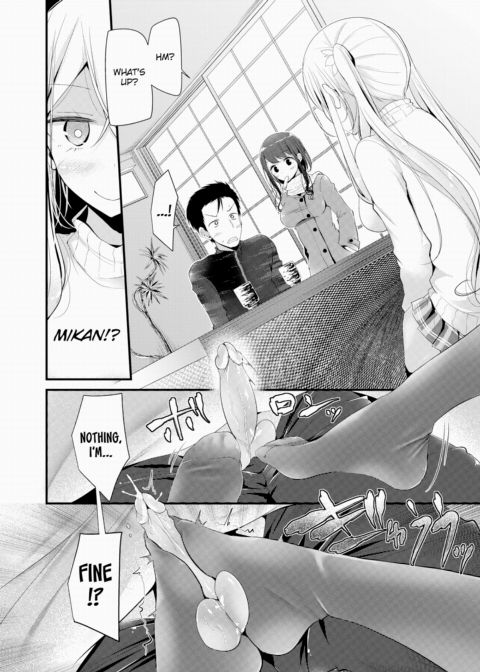 Kotatsu Hog Mikan Chapter 1 page 4