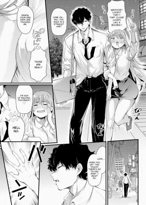 Yunosaki Wants to Fall in Love Chapter 1 page 9