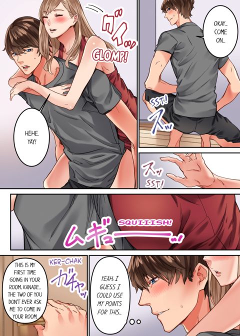 The Share House's Secret Rule Vol.2 Chapter 1 page 14