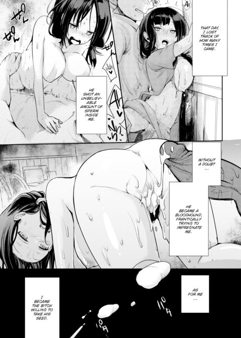 Housewife’s Afternoon Chapter 1 page 19