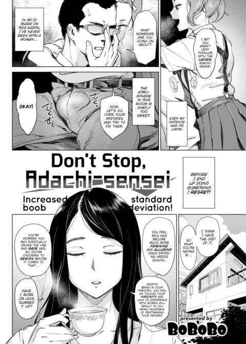 Don't Stop, Adachi-sensei Chapter 1 page 2