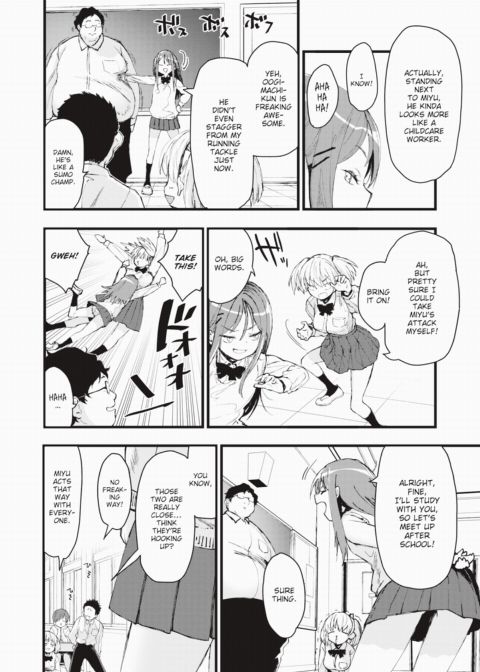 Miyu-chan - The School Age Chapter 1 page 2