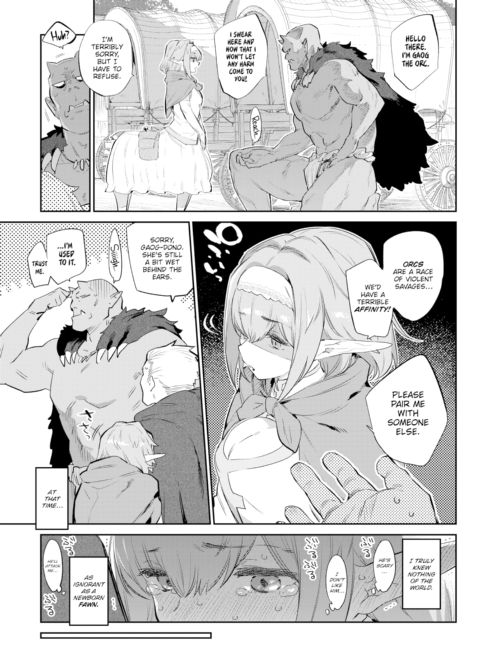Otherworldly Maidens Series 1 - My Beloved Mr. Orc ❤ Chapter 1 page 3