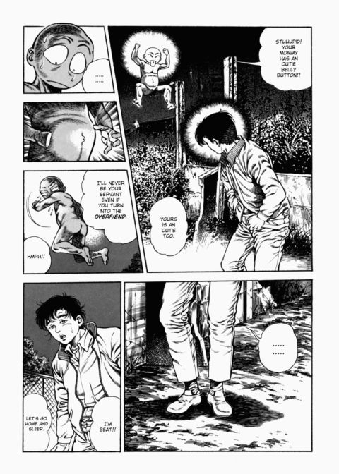 Urotsukidoji: Legend of the Overfiend - Volume 2 Chapter 1 page 214