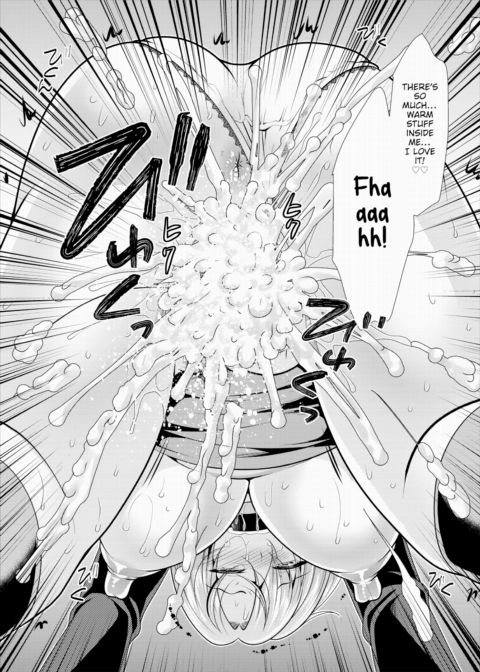 Paying My Landlord Rent Through Sex 10 Chapter 1 page 16