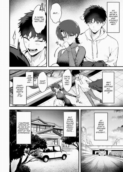 Unthinkable in Her Position Chapter 1 page 6