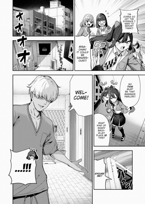 Ahhn Ahhn Massage Parlor Chapter 1 page 2