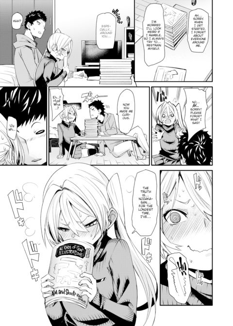 Hitcall Chapter 1 page 5