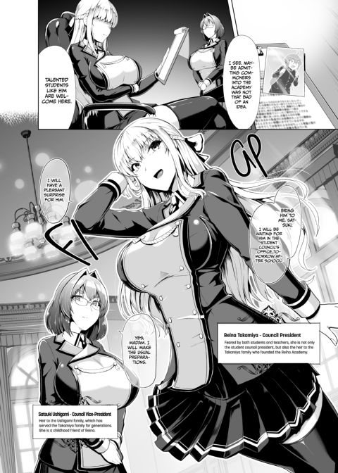 The Student Council's Demand Chapter 1 page 6