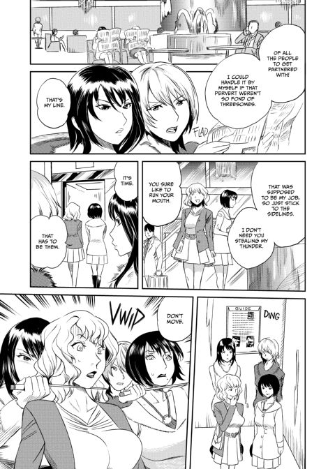 Ninja Office Lady: Hyper Kinky Mission, Vol. 01 Chapter 1 page 38