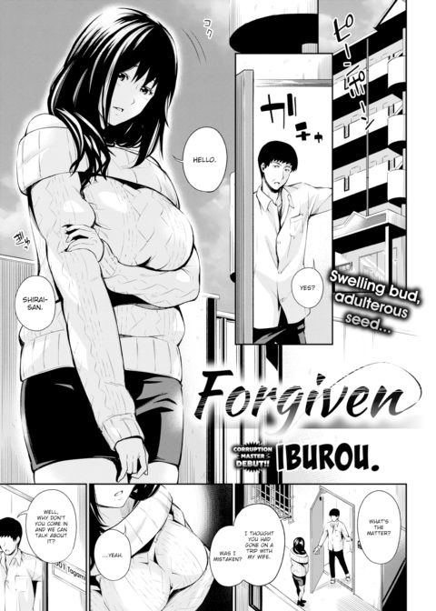 Forgiven Chapter 1 page 1