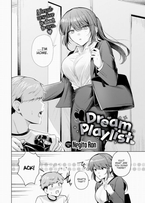Dream Playlist Chapter 1 page 2