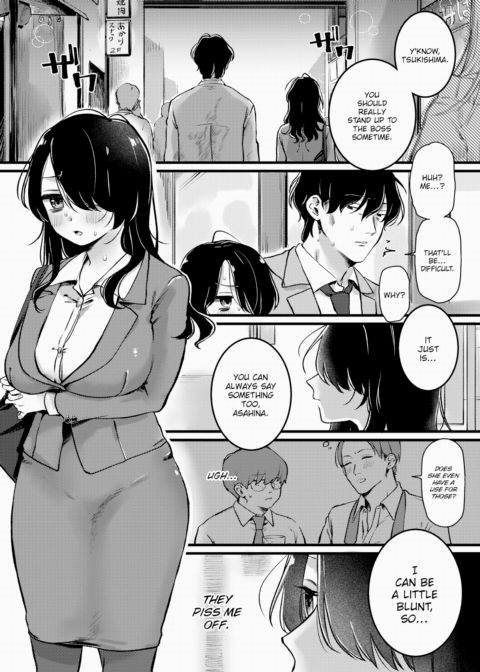 Stand-Out Couple Chapter 1 page 4