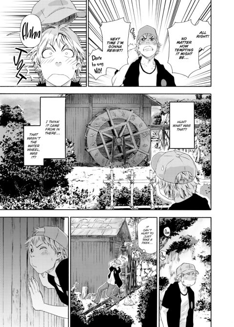 Tayu Tayu Chapter 1 page 116