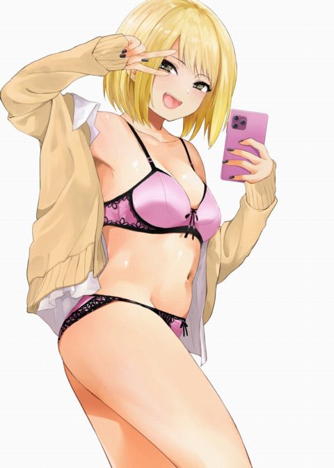 Weekly Kairakuten Key-Visual Collection 73 Chapter 1 page 3