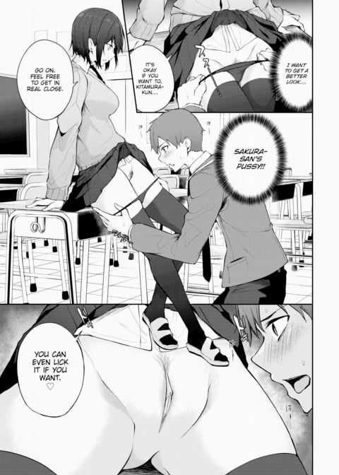 Hide & Order Chapter 1 page 7