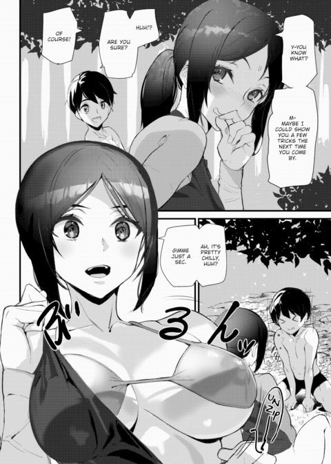 Summer Love Saver Chapter 1 page 6