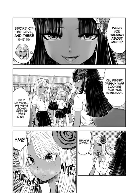 Transferred to the Gyaru Academy - Chapter 20 Chapter 1 page 14