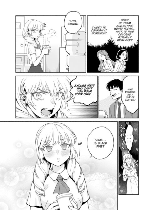 Popular Awakening Chapter 1 page 5