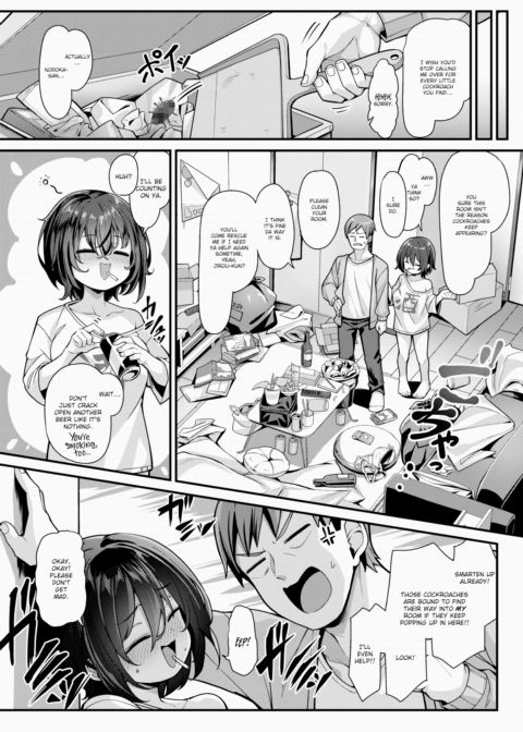 Sloppy Maiden Nodoka-san Chapter 1 page 2